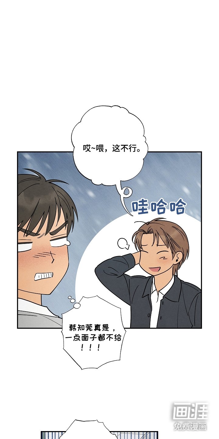 第6章：听你的