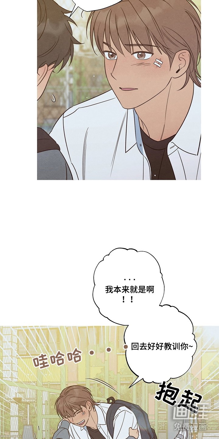第7章：咖啡店