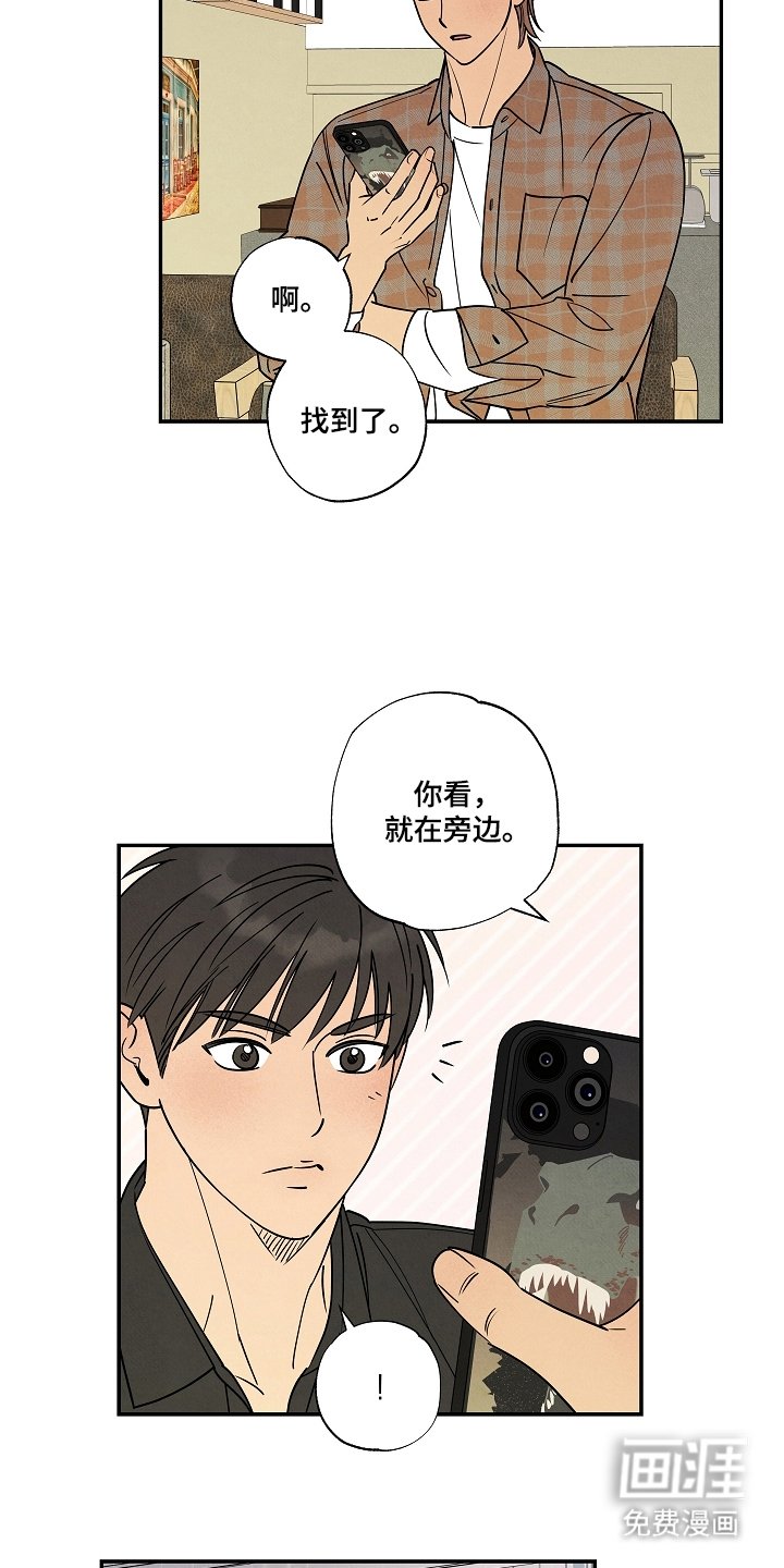 第7章：咖啡店