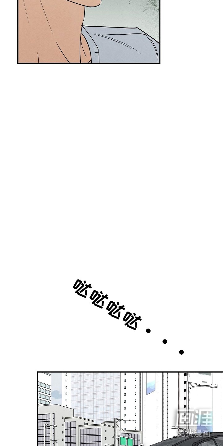 第9章：骂人