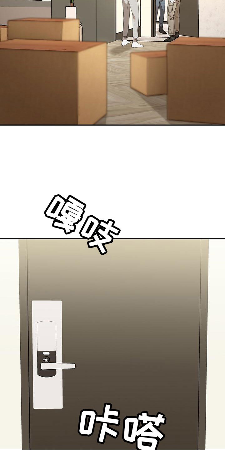 第1章：自由