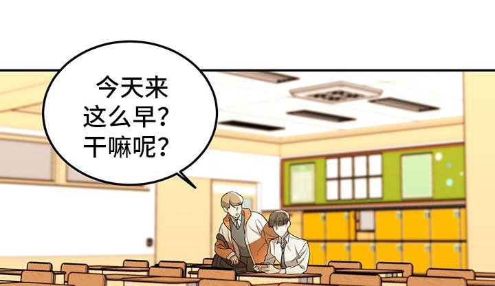 第1章：自由