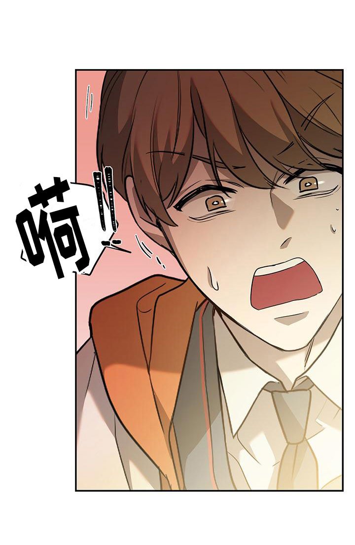 第1章：自由