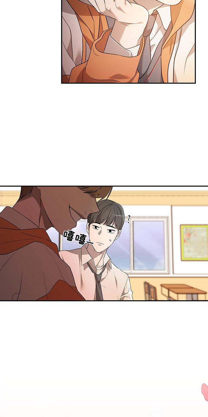 第1章：自由