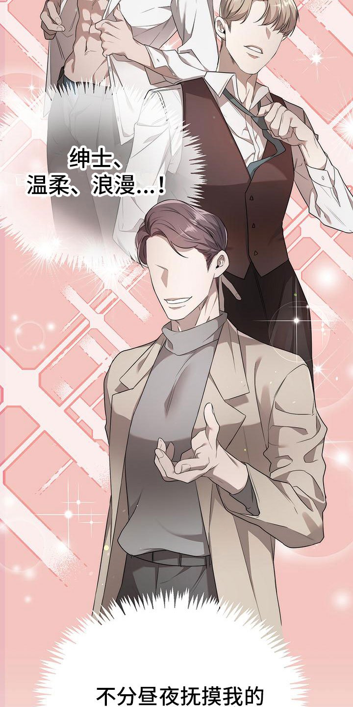 第1章：自由