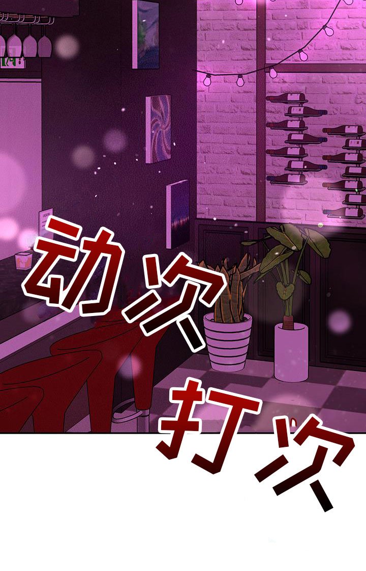 第1章：自由