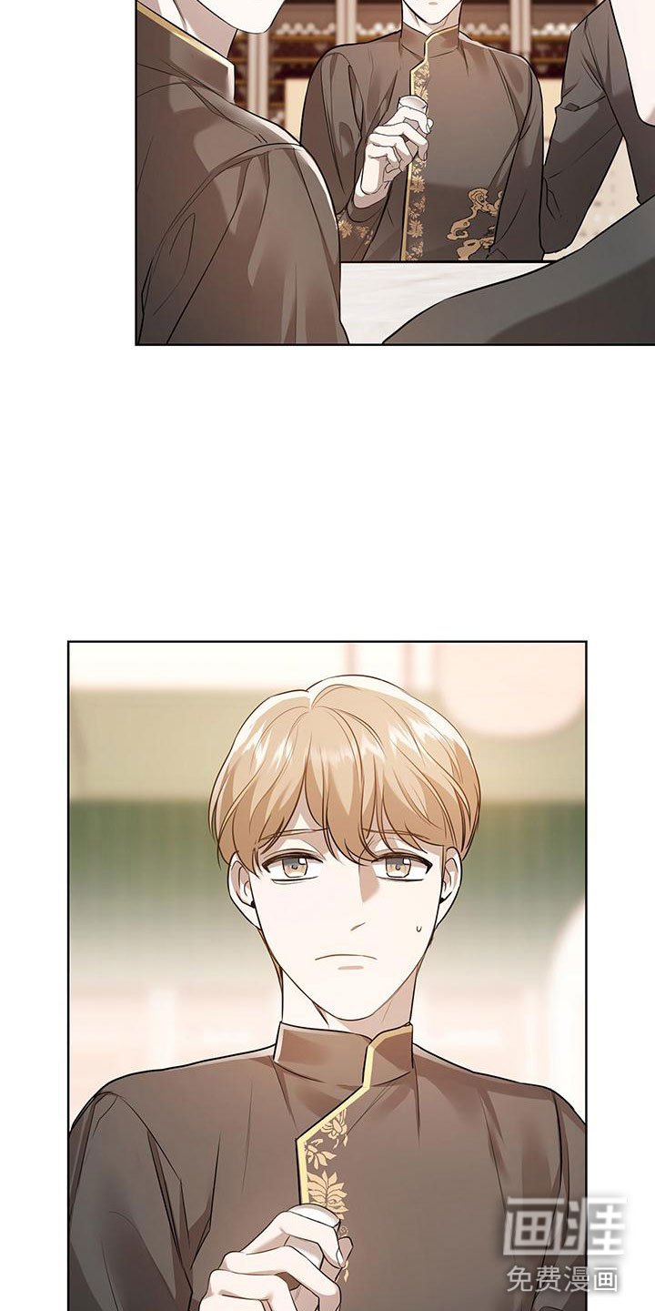第10章： 不想见到