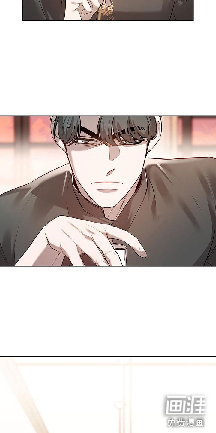 第10章： 不想见到
