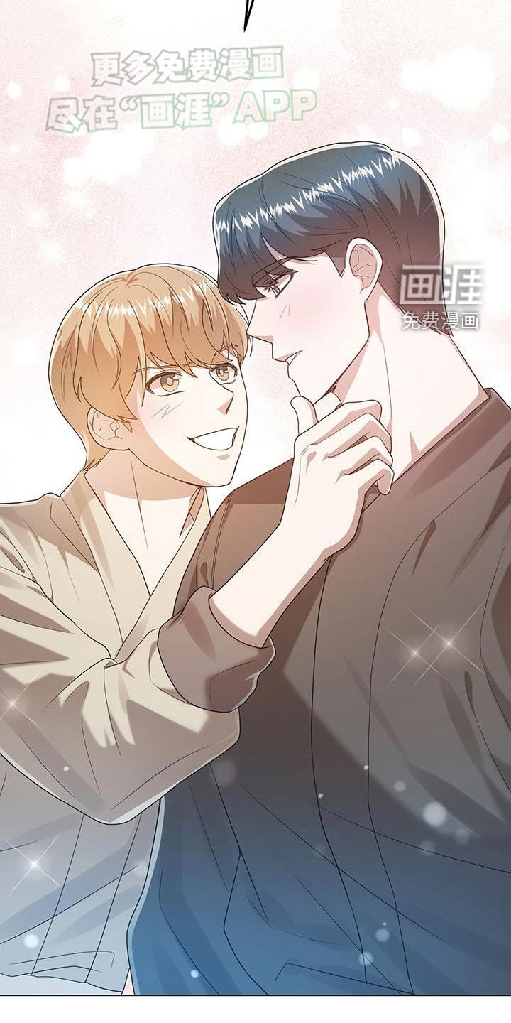 第100章：一见钟情