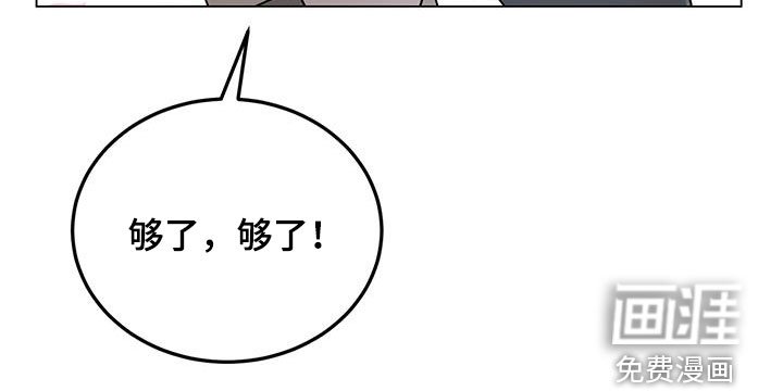 第100章：一见钟情