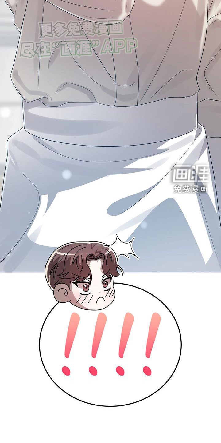 第100章：一见钟情