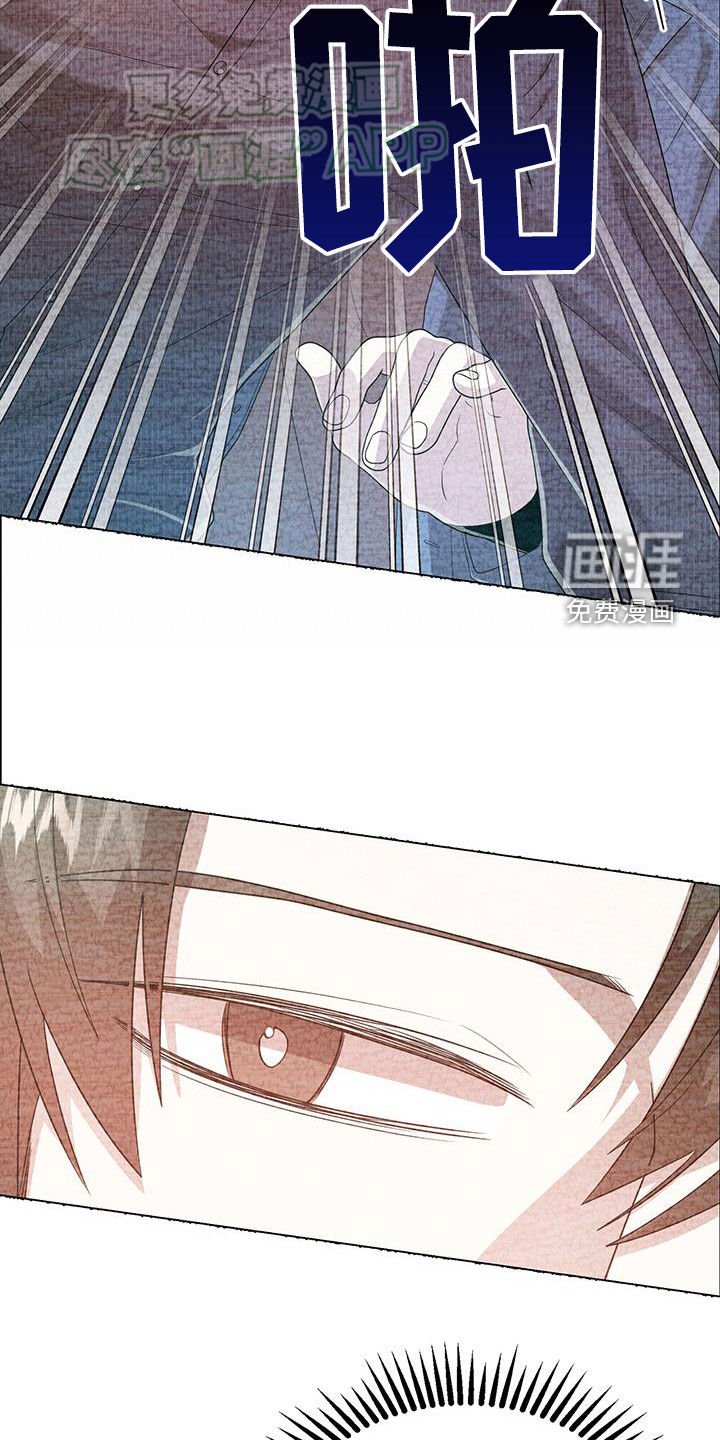 第100章：一见钟情