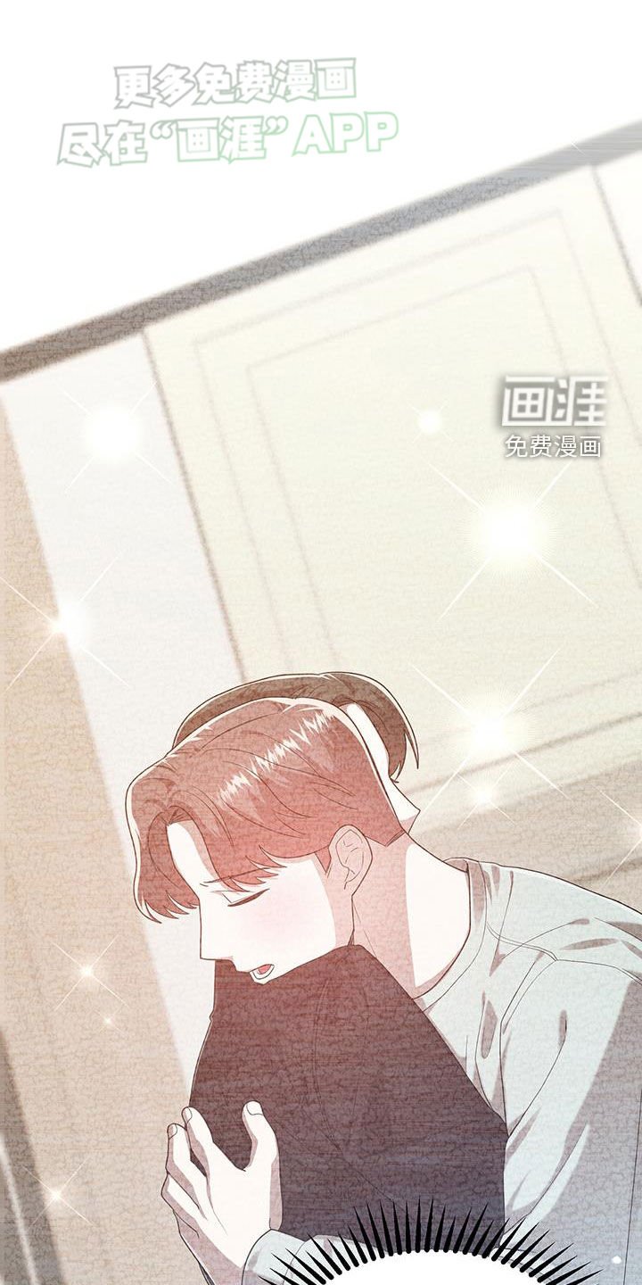 第100章：一见钟情