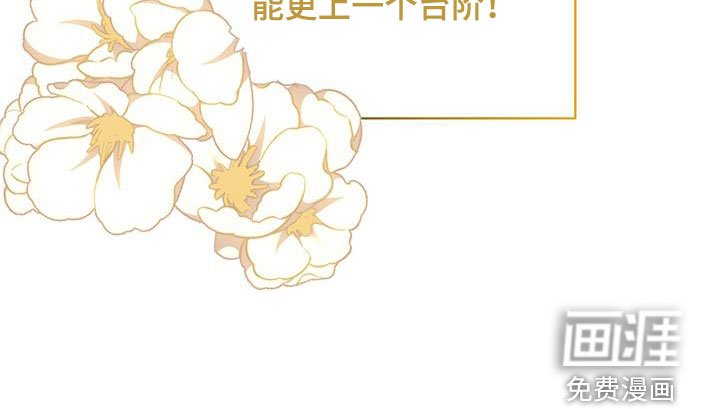 第100章：一见钟情