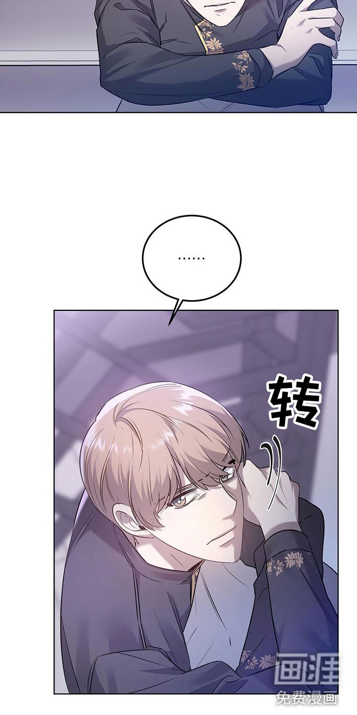 第11章：不是的