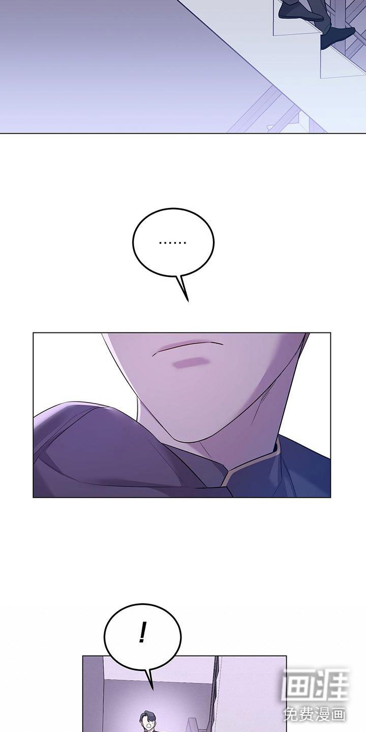 第11章：不是的
