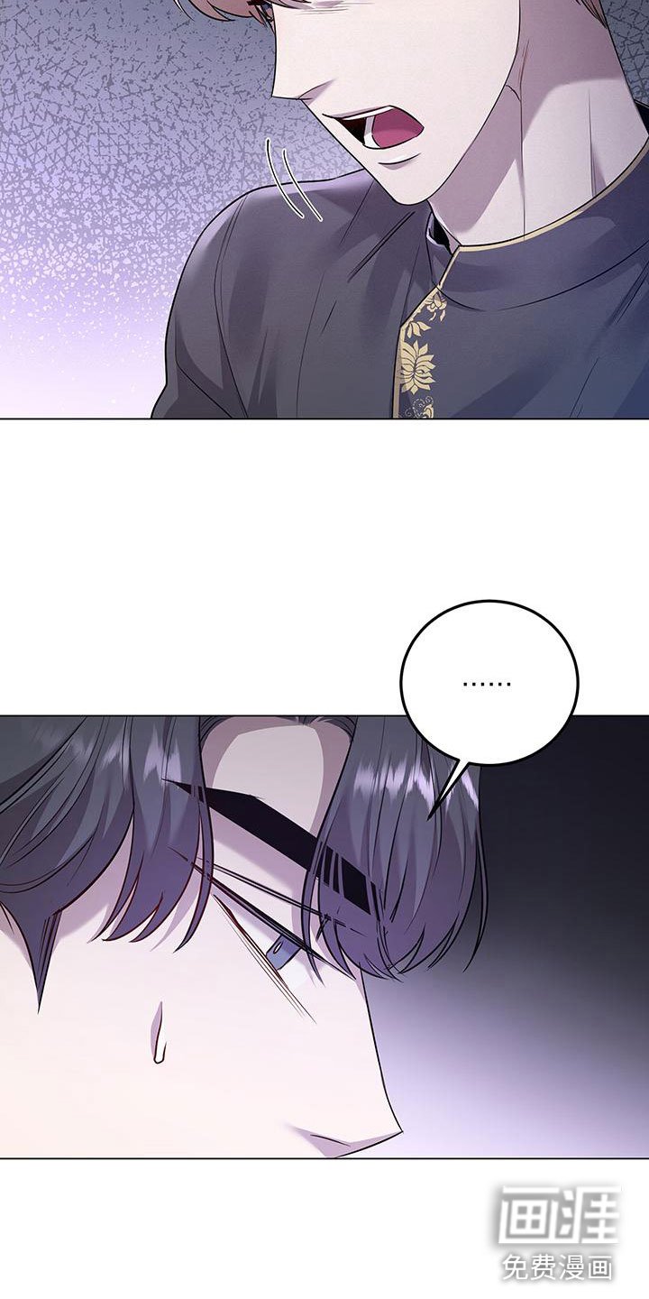 第11章：不是的