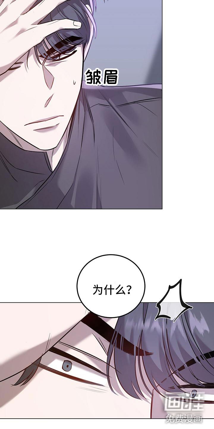 第11章：不是的