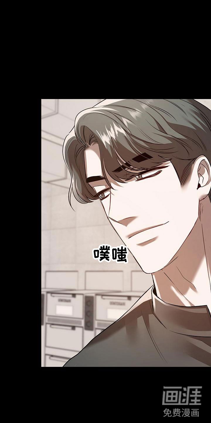 第12章：从不讨厌