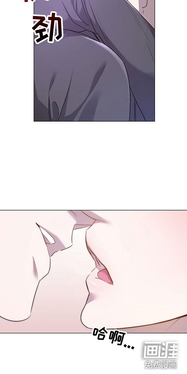 第12章：从不讨厌