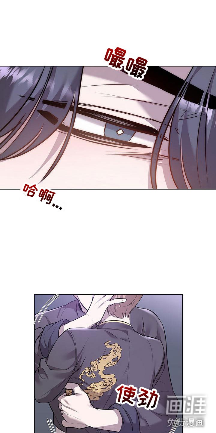 第12章：从不讨厌