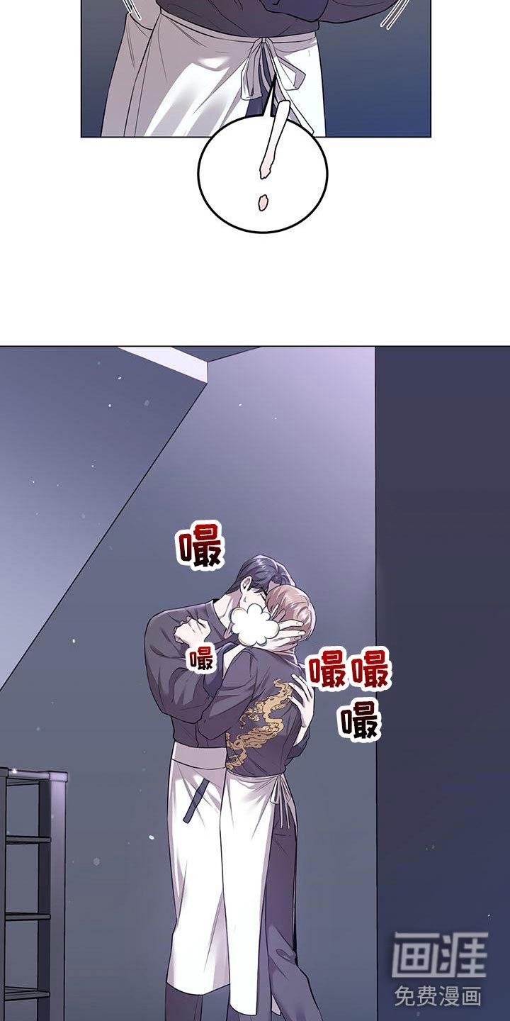第12章：从不讨厌