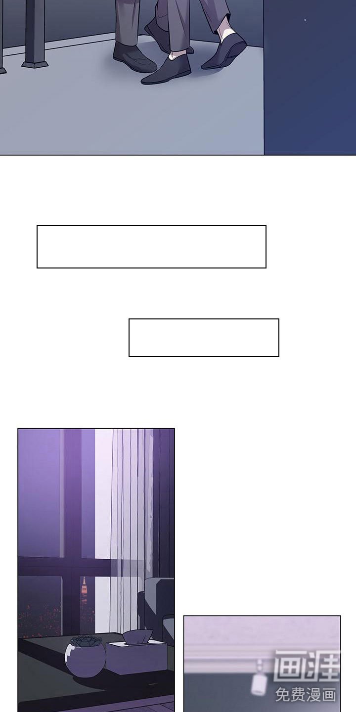第12章：从不讨厌