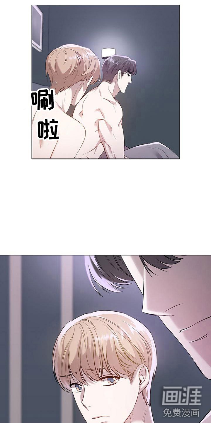 第12章：从不讨厌