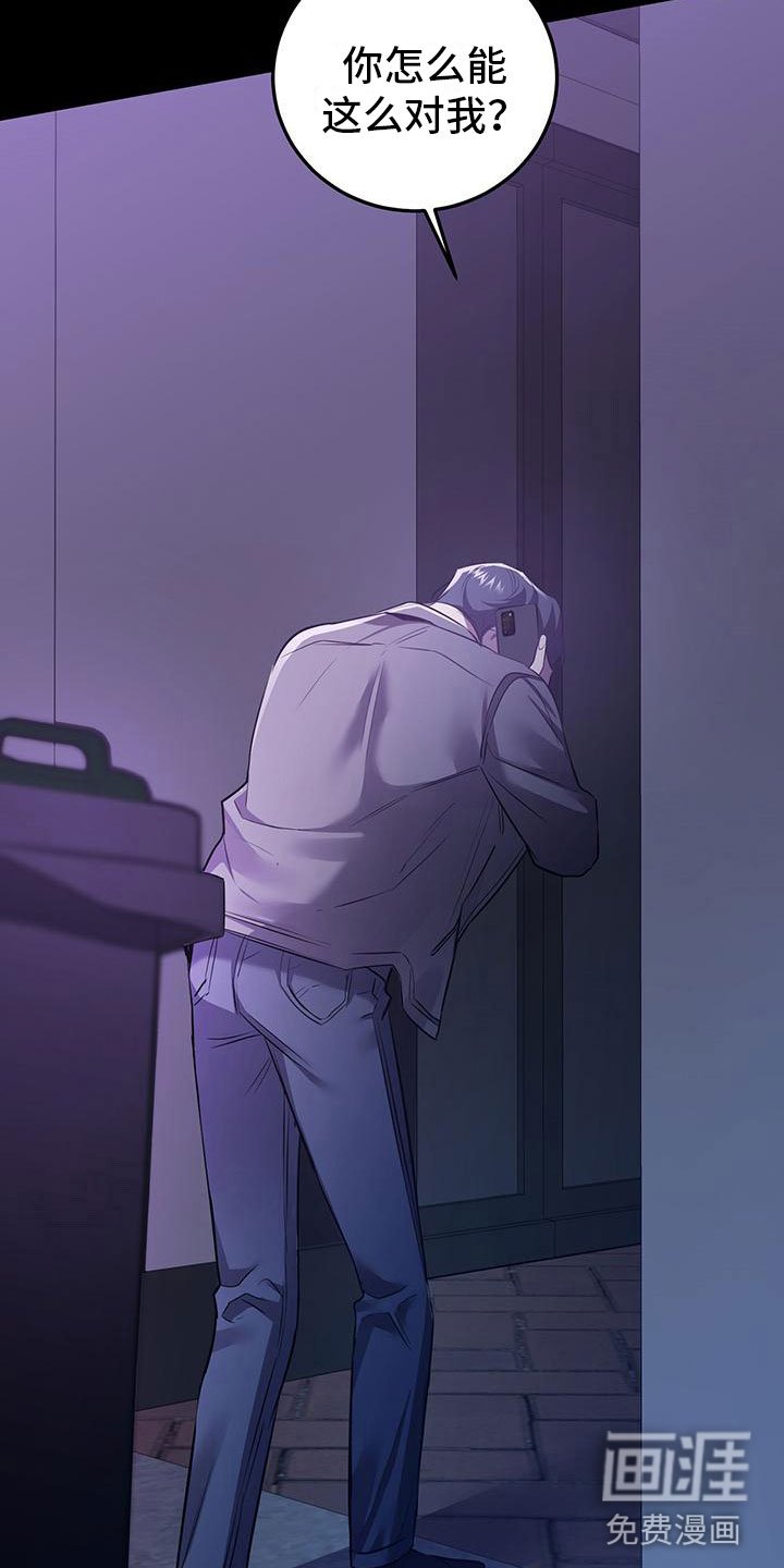 第13章：不只是在意