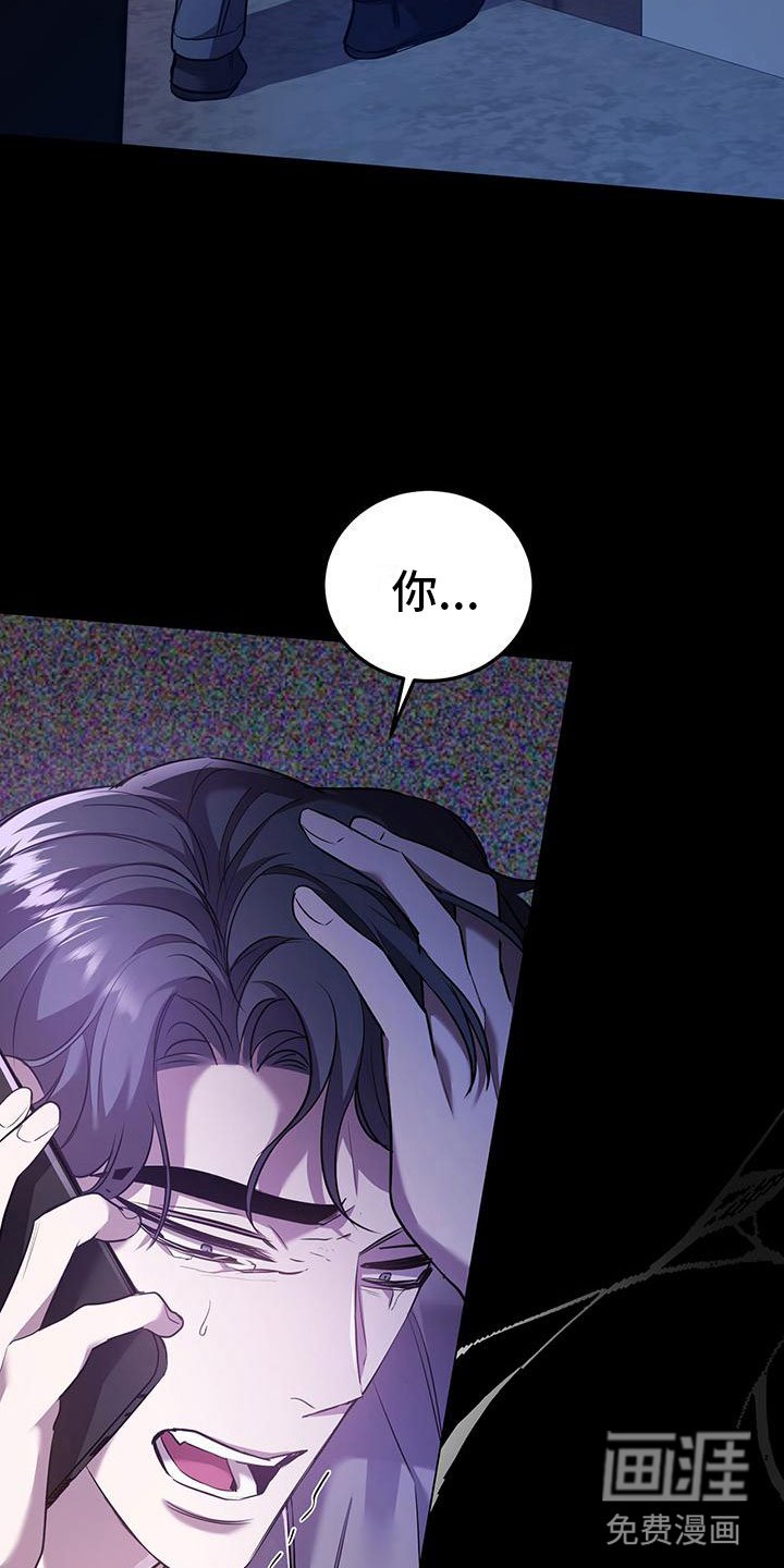 第13章：不只是在意