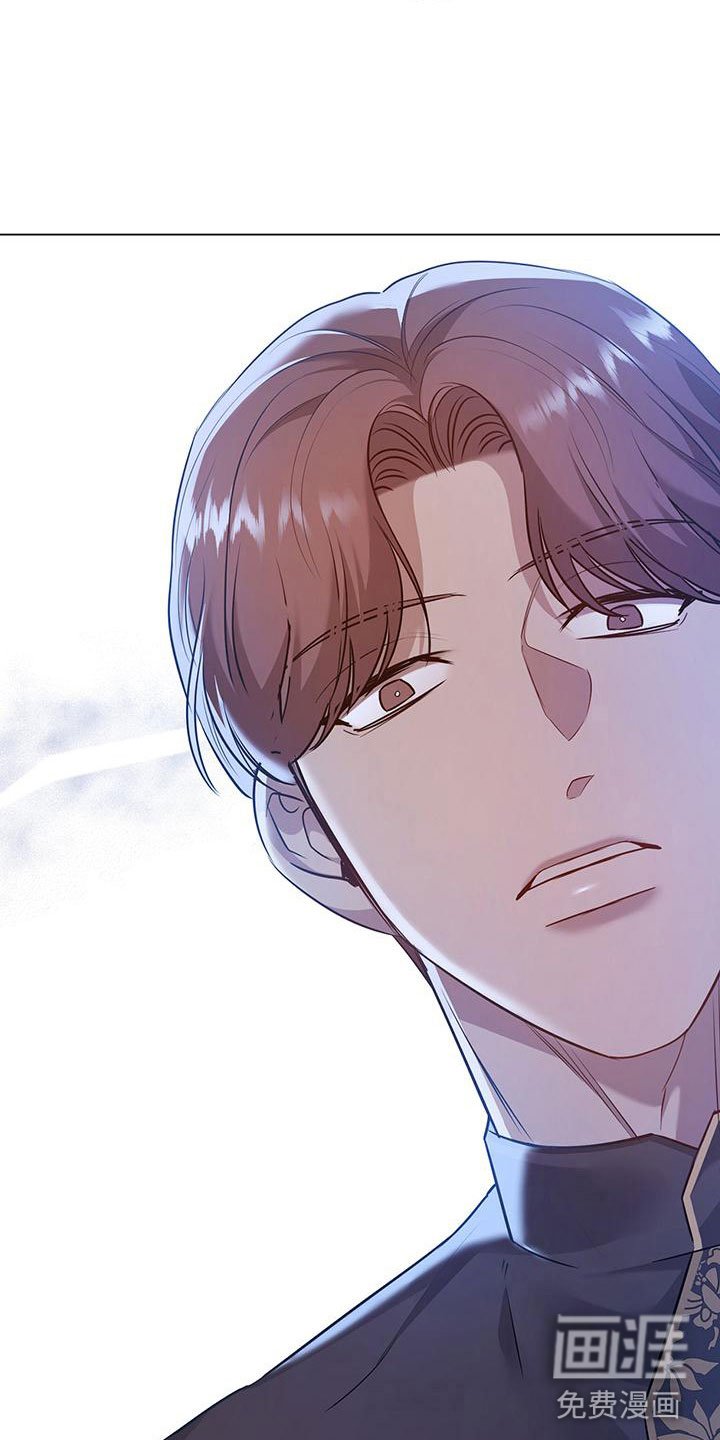 第14章：备胎？