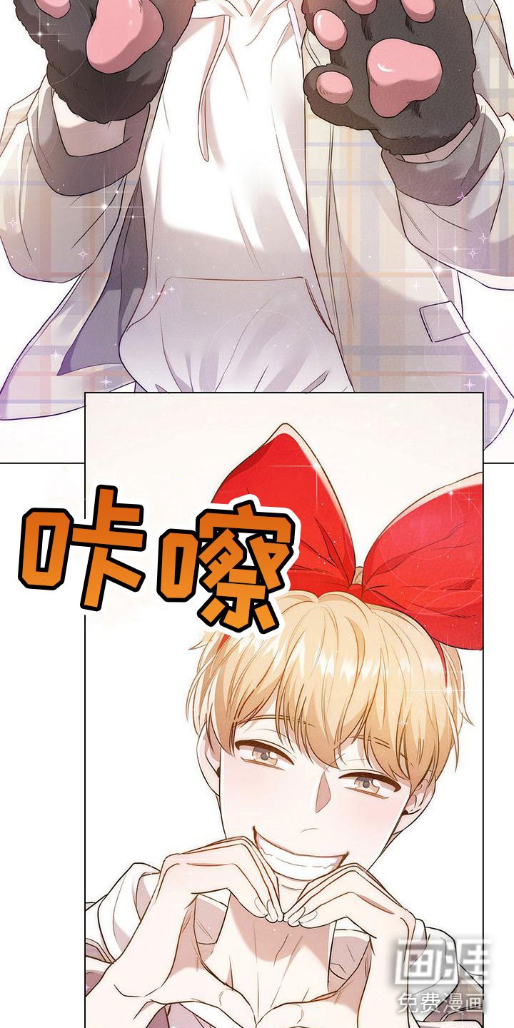第15章：老板的邀约