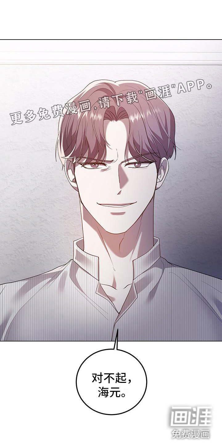 第17章：谈谈