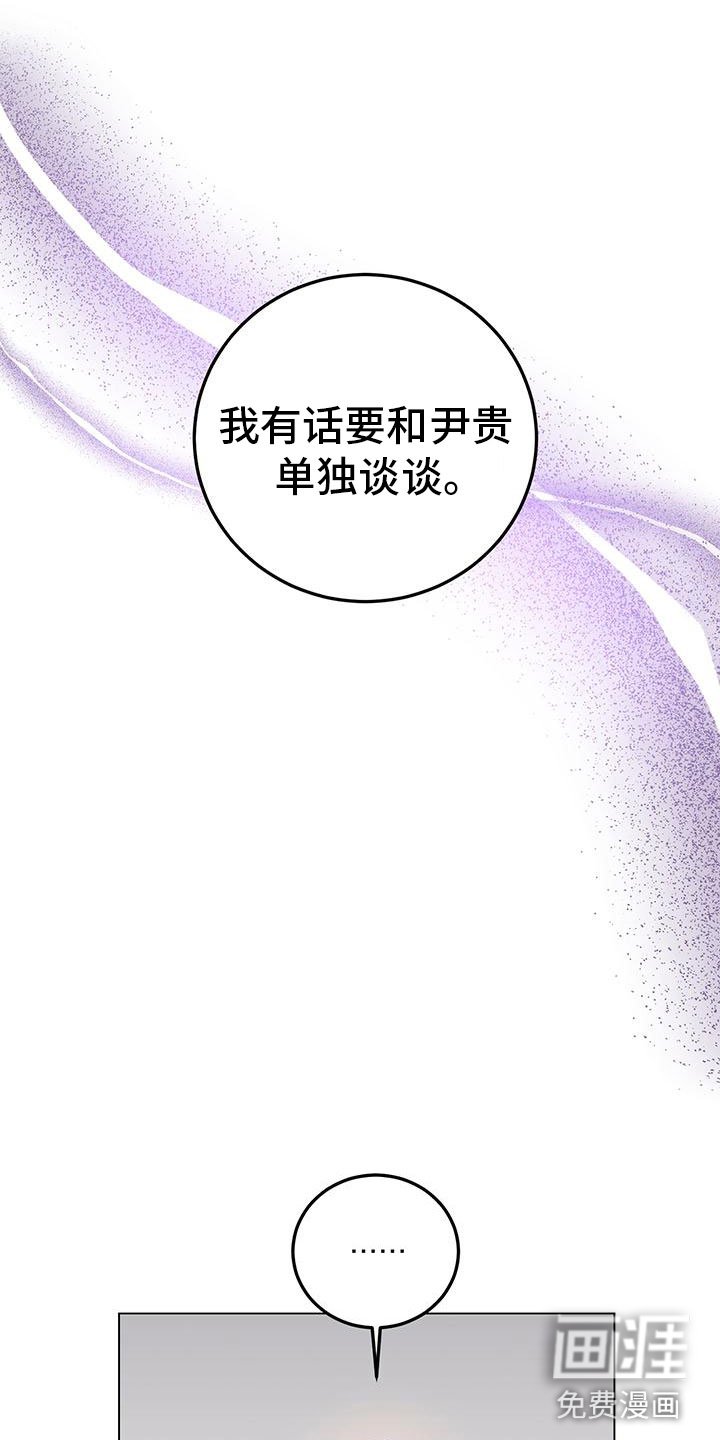 第17章：谈谈