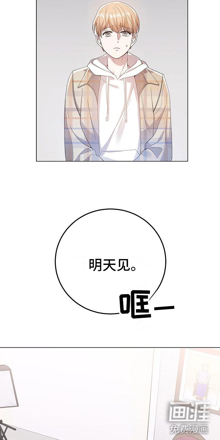 第17章：谈谈