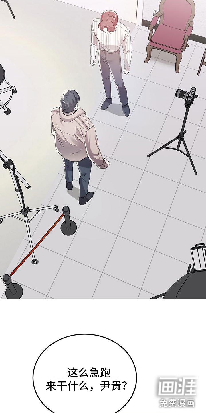 第17章：谈谈