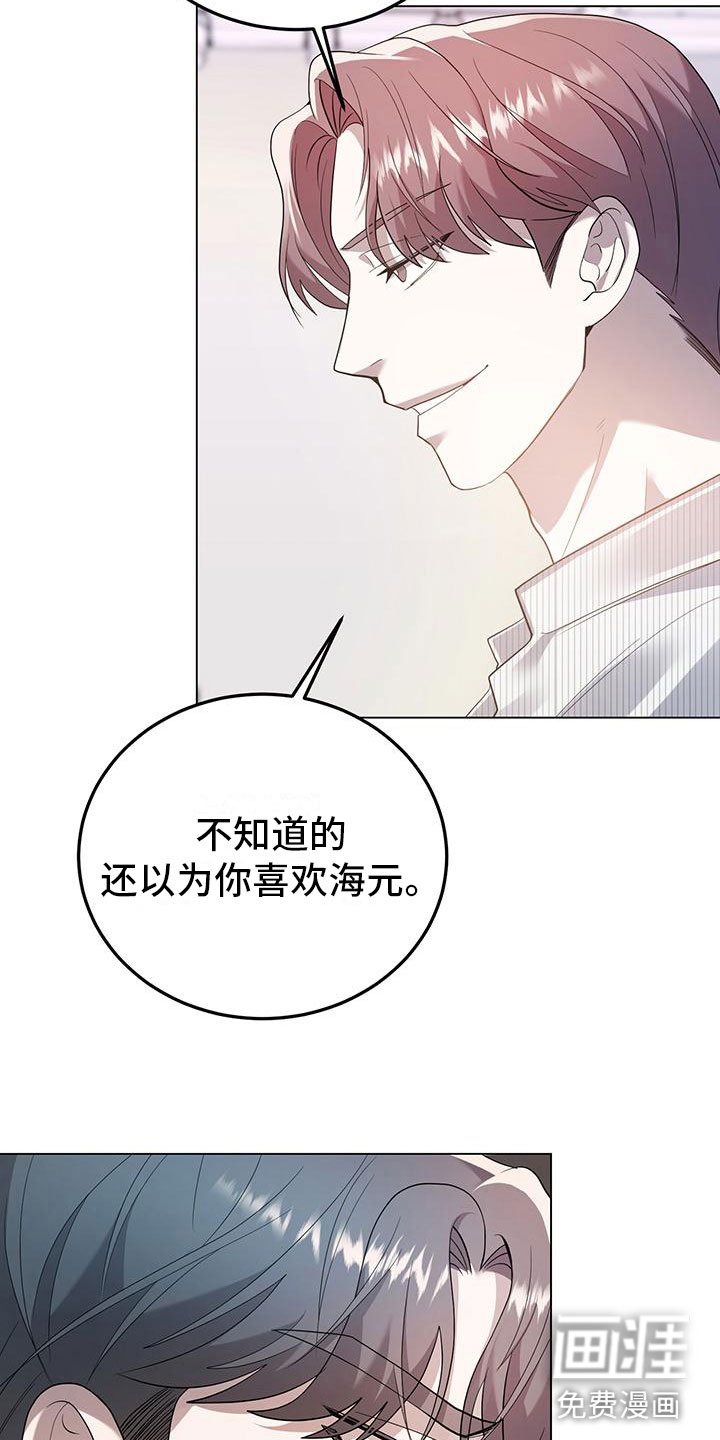 第17章：谈谈
