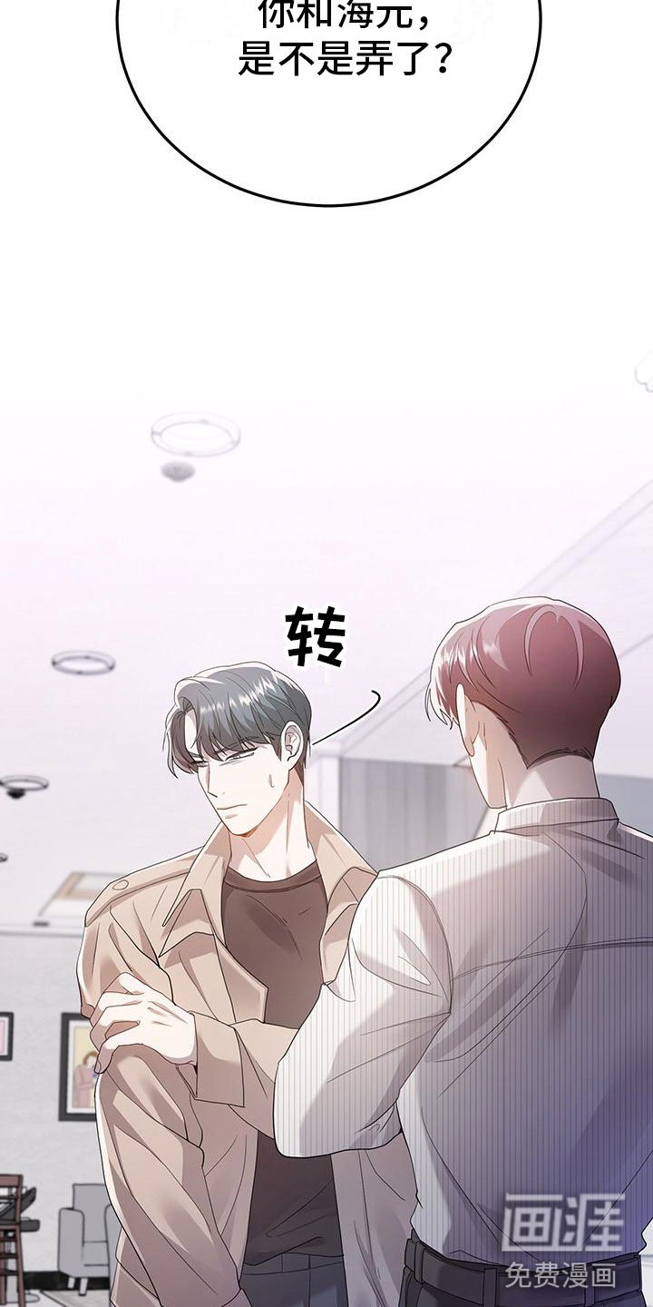 第17章：谈谈