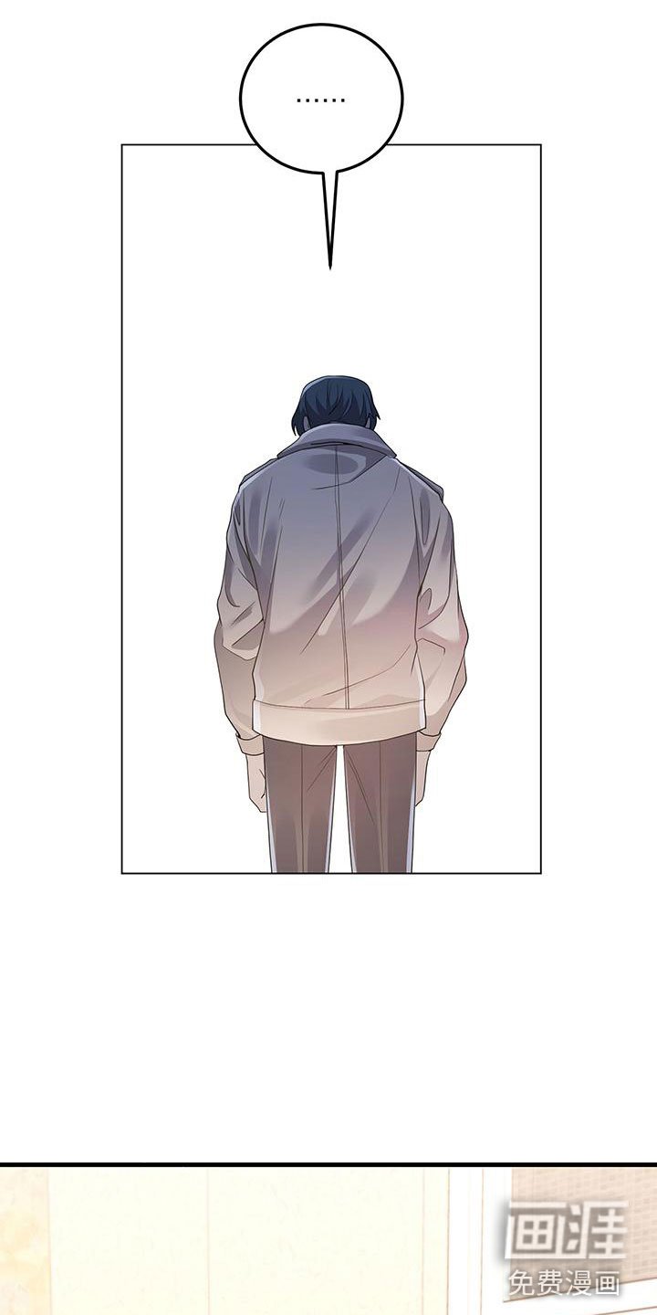 第17章：谈谈