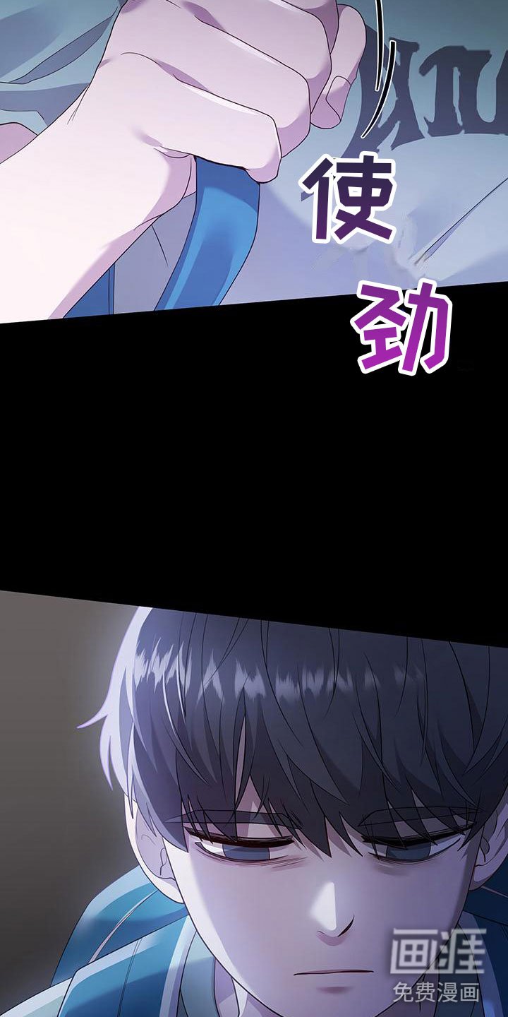 第17章：谈谈