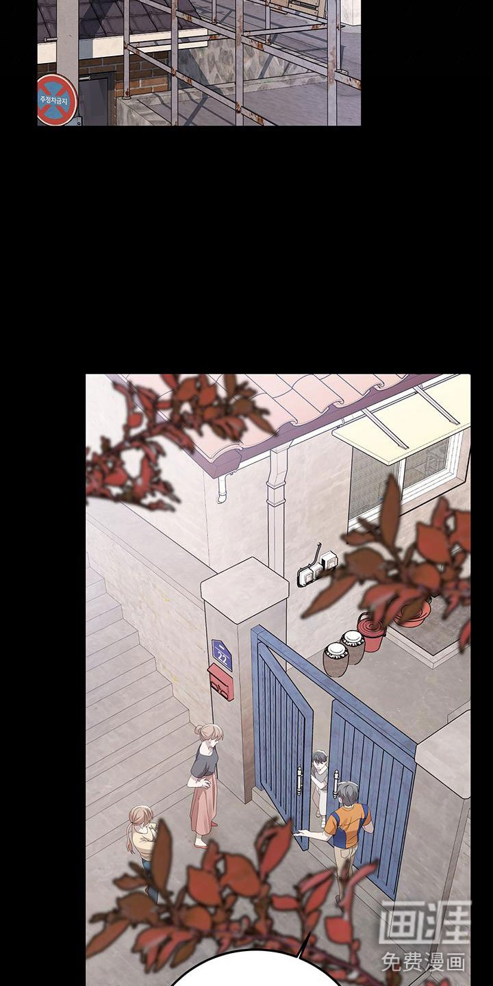 第18章：过去