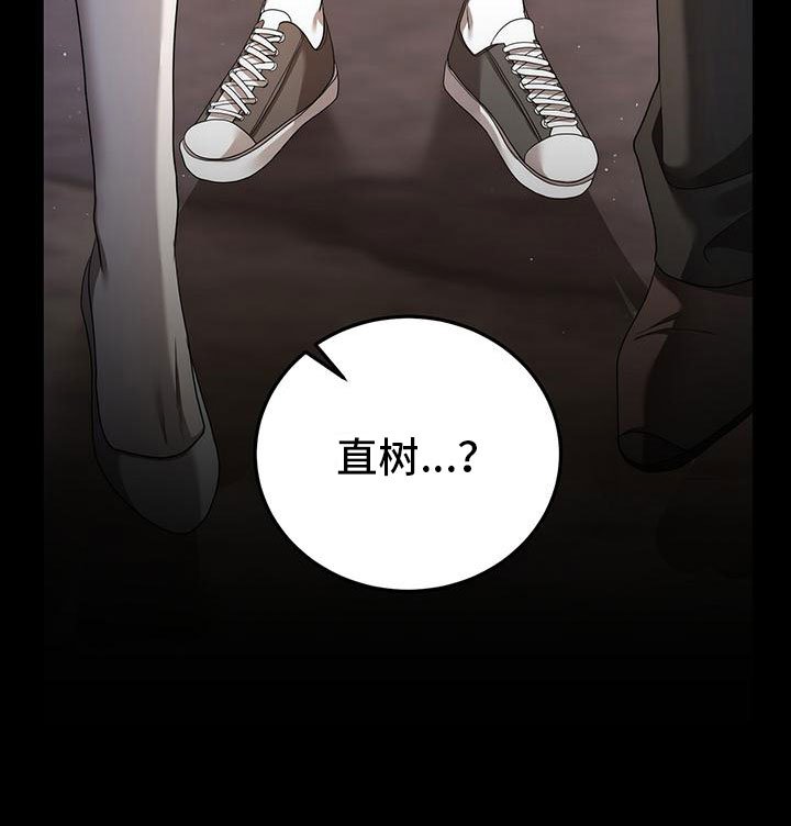 第18章：过去