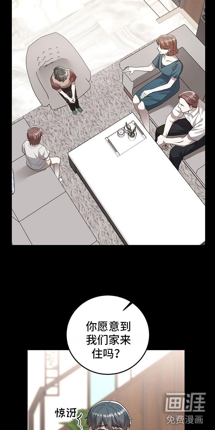 第19章：约定