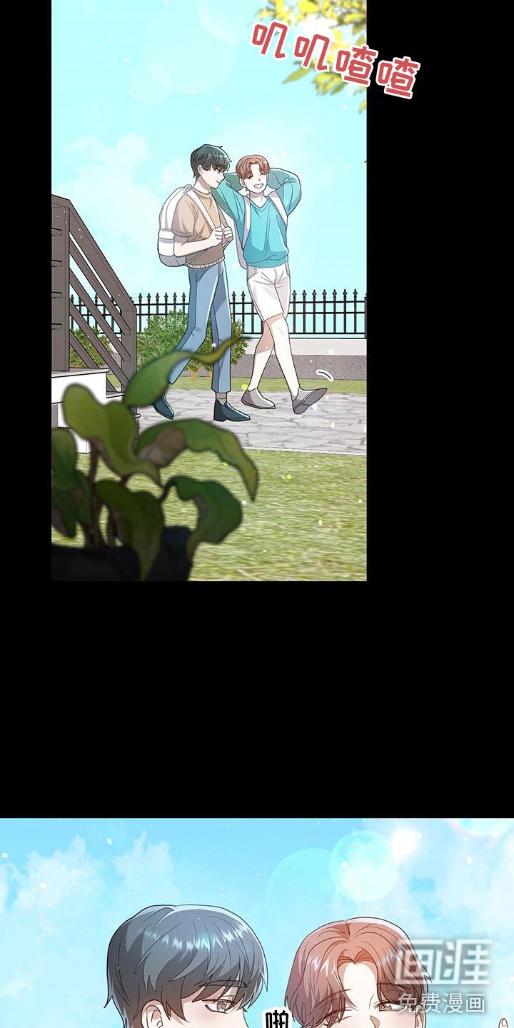 第19章：约定