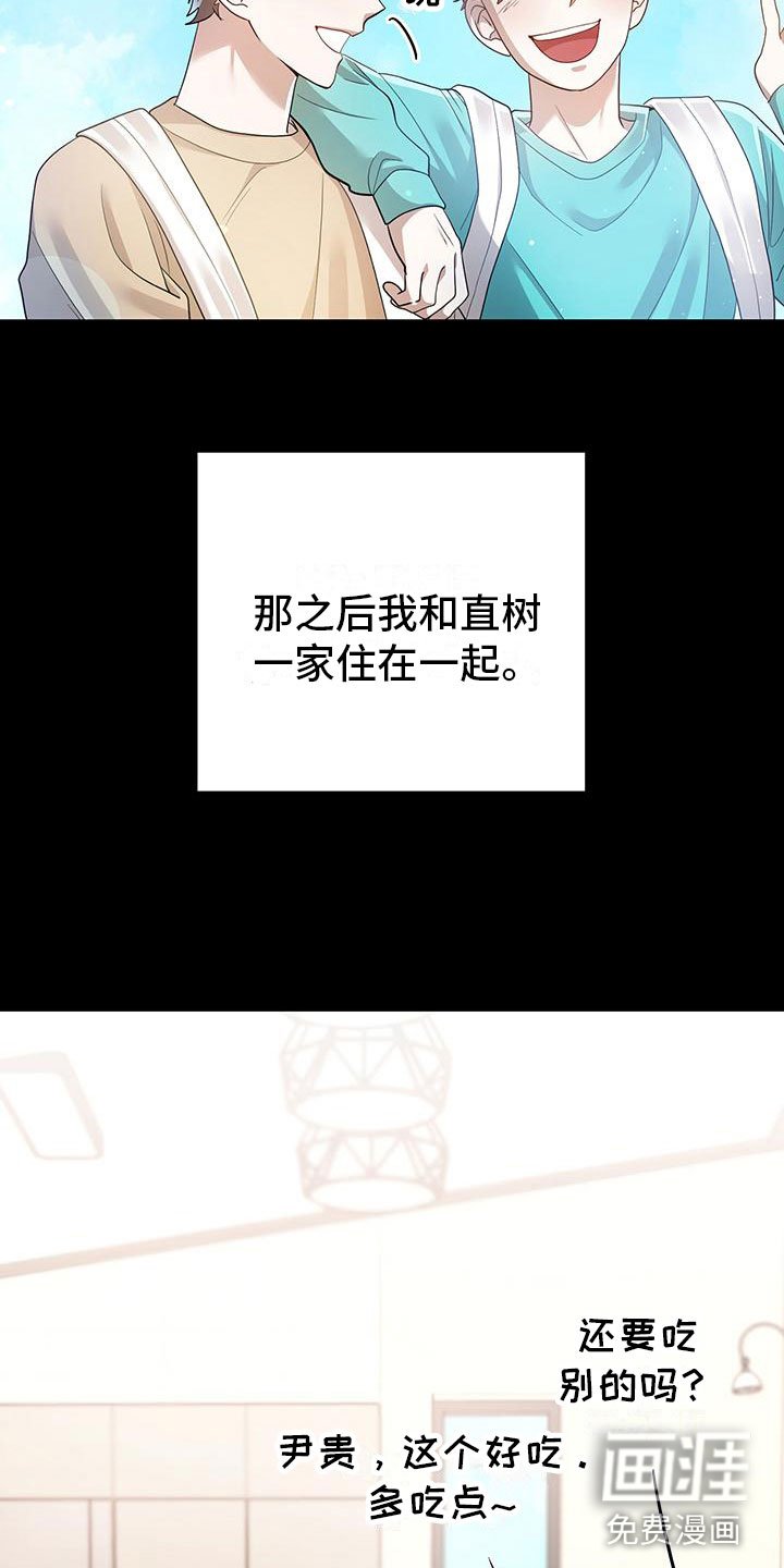 第19章：约定