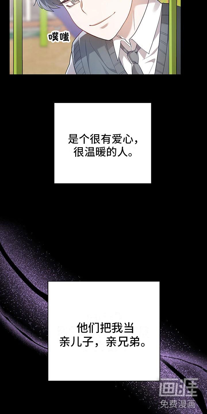 第19章：约定