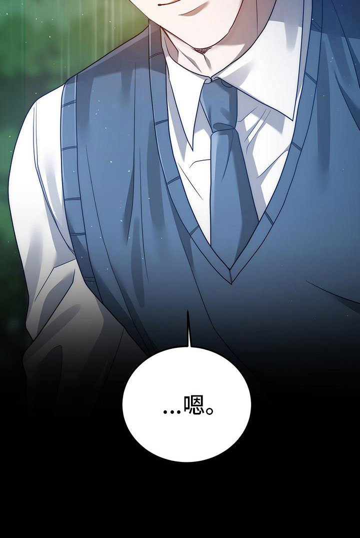 第19章：约定