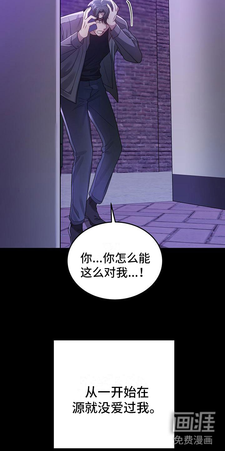 第21章：盗窃