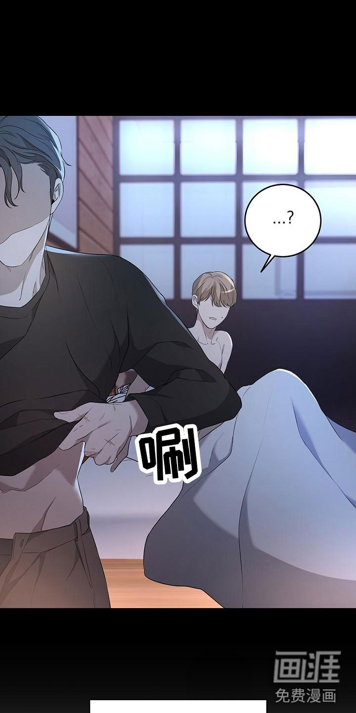 第22章：巧合