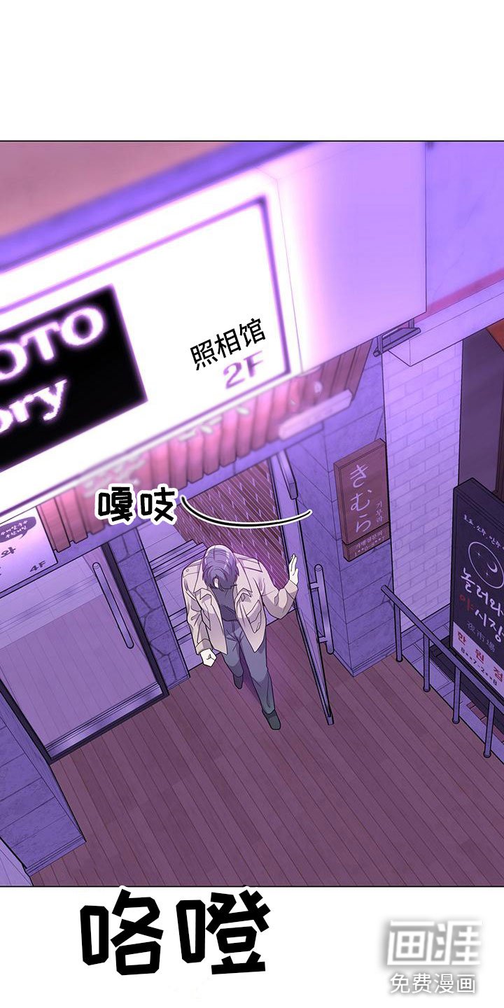 第22章：巧合
